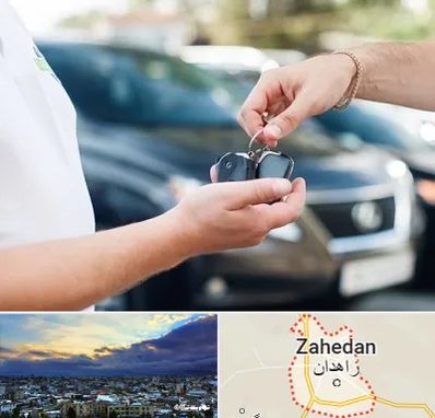 اجاره خودرو در زاهدان
