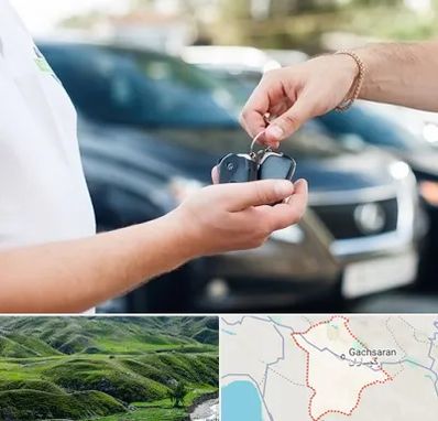اجاره خودرو در گچساران
