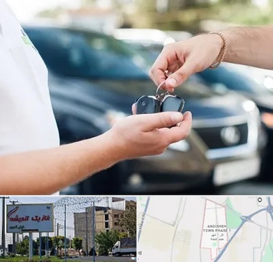 اجاره خودرو در فاز یک اندیشه