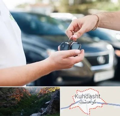 اجاره خودرو در کوهدشت