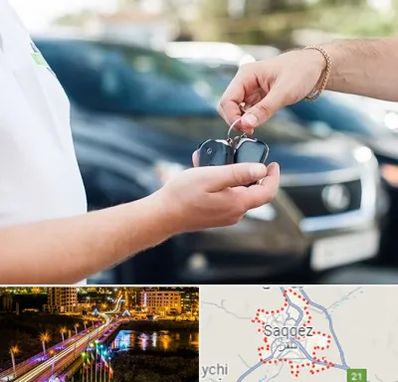 اجاره خودرو در سقز