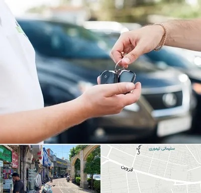 اجاره خودرو در خیابان قزوین