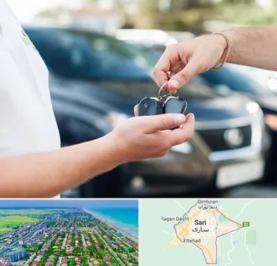 اجاره خودرو در ساری