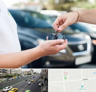 اجاره خودرو در خیابان دامپزشکی