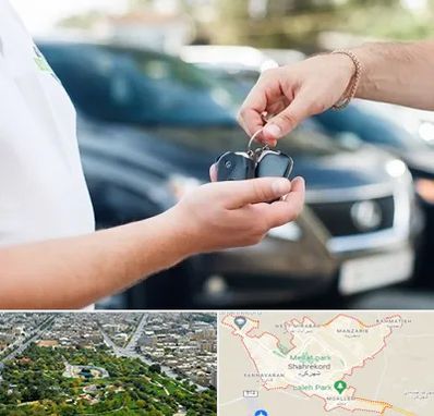 اجاره خودرو در شهرکرد