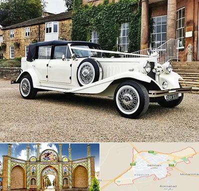 اجاره ماشین عروس با راننده در سمنان