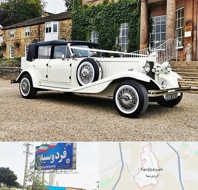 اجاره ماشین عروس با راننده در فردوسیه شهریار