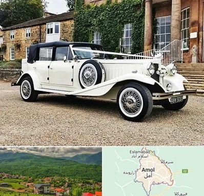 اجاره ماشین عروس با راننده در آمل