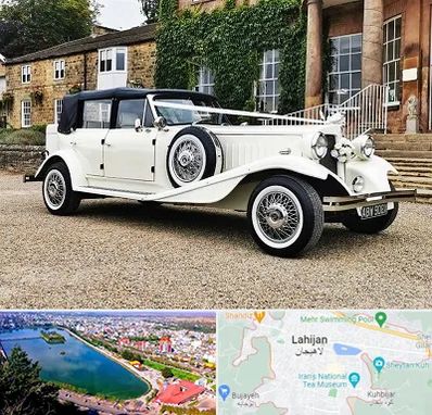 اجاره ماشین عروس با راننده در لاهیجان