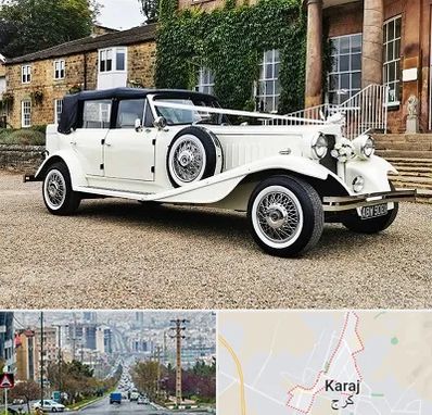 اجاره ماشین عروس با راننده در گوهردشت کرج 