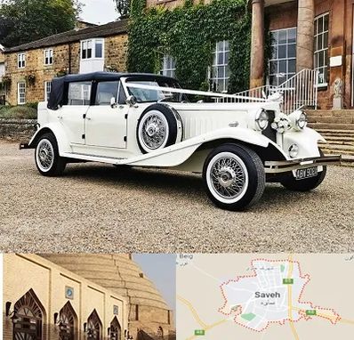 اجاره ماشین عروس با راننده در ساوه