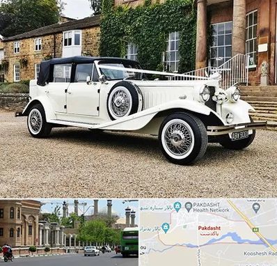 اجاره ماشین عروس با راننده در پاکدشت