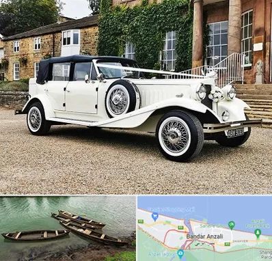 اجاره ماشین عروس با راننده در بندر انزلی