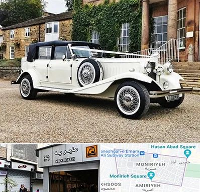 اجاره ماشین عروس با راننده در منیریه 