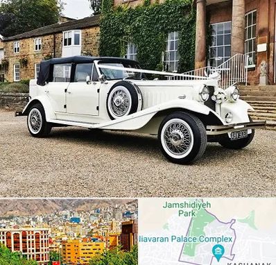 اجاره ماشین عروس با راننده در نیاوران 