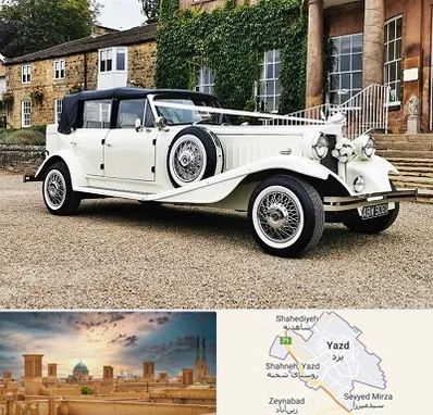 اجاره ماشین عروس با راننده در یزد