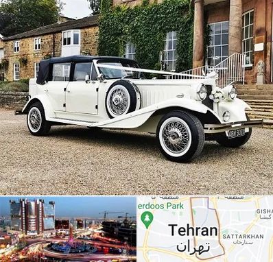 اجاره ماشین عروس با راننده در صادقیه 