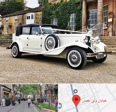 اجاره ماشین عروس با راننده در ولیعصر شهریار