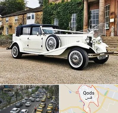 اجاره ماشین عروس با راننده در شهر قدس