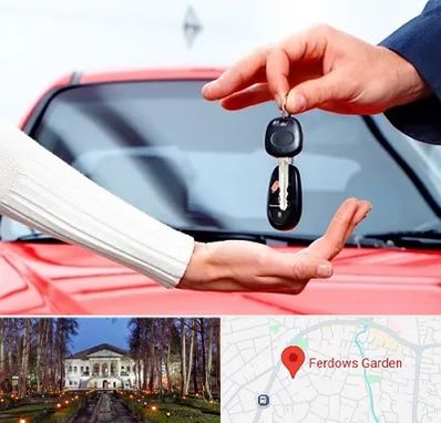 اجاره ماشین در باغ فردوس