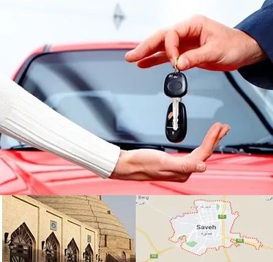 اجاره ماشین در ساوه