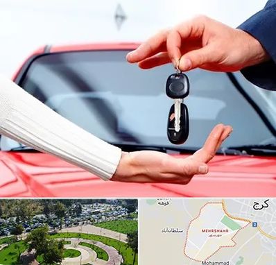 اجاره ماشین در مهرشهر کرج 
