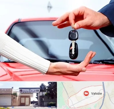 اجاره ماشین در وحیدیه شهریار