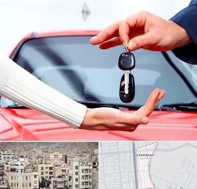 اجاره ماشین در اسکندری