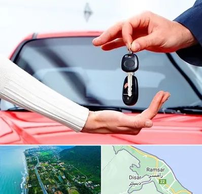 اجاره ماشین در رامسر
