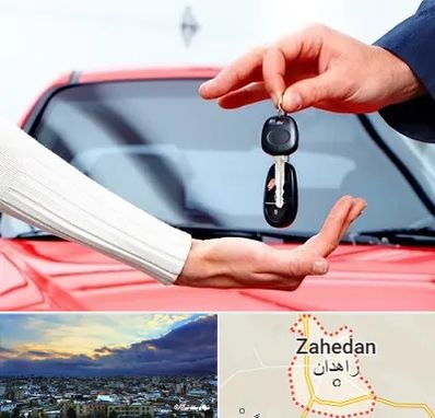 اجاره ماشین در زاهدان