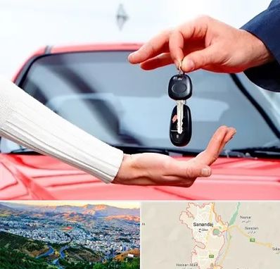 اجاره ماشین در سنندج