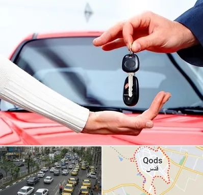 اجاره ماشین در شهر قدس