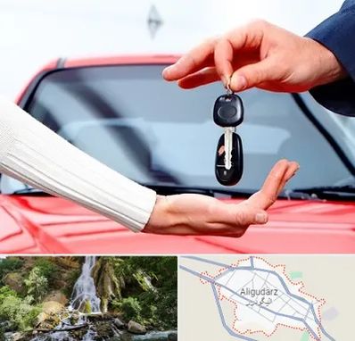 اجاره ماشین در الیگودرز