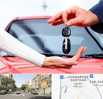 اجاره ماشین در چهارصد دستگاه 