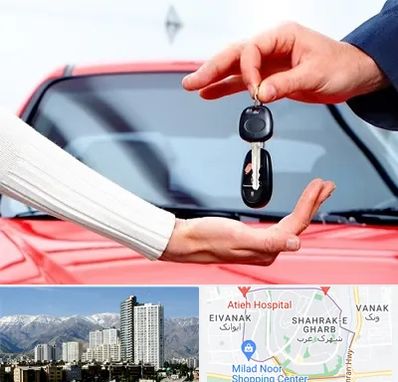 اجاره ماشین در شهرک غرب 