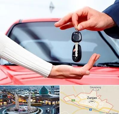 اجاره ماشین در زنجان