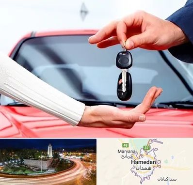 اجاره ماشین در همدان