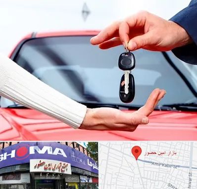 اجاره ماشین در امین حضور