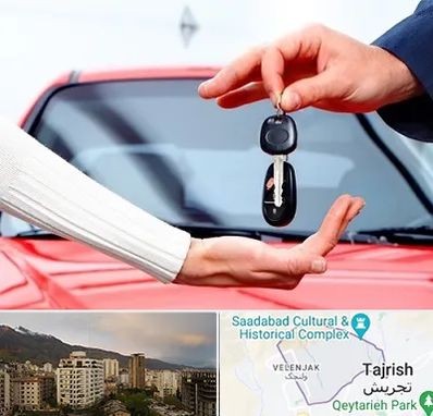 اجاره ماشین در زعفرانیه 