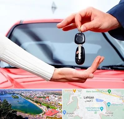 اجاره ماشین در لاهیجان