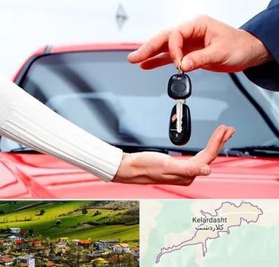 اجاره ماشین در کلاردشت