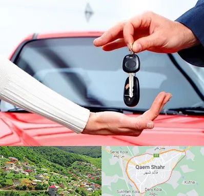 اجاره ماشین در قائم شهر