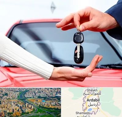 اجاره ماشین در اردبیل