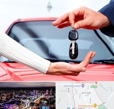 اجاره ماشین در گلسار رشت 