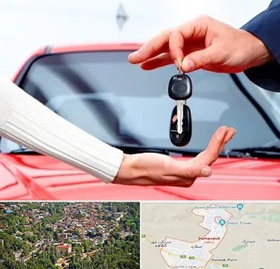 اجاره ماشین در دماوند