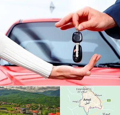 اجاره ماشین در آمل