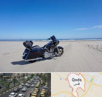 اجاره موتور سیکلت در شهر قدس