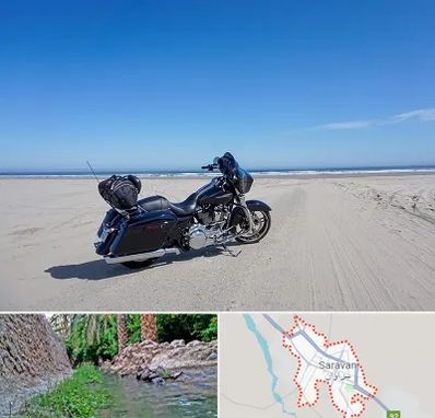 اجاره موتور سیکلت در سراوان