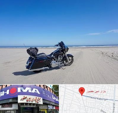 اجاره موتور سیکلت در امین حضور
