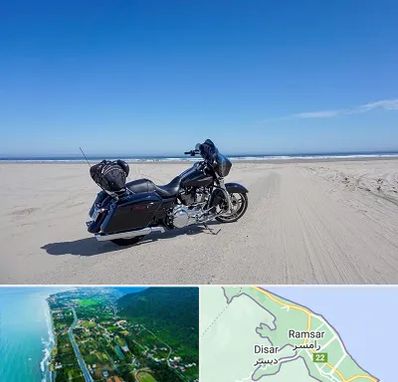 اجاره موتور سیکلت در رامسر
